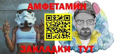 mdpv Беслан