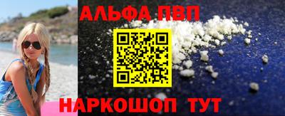 ПСИЛОЦИБИНОВЫЕ ГРИБЫ Берёзовский