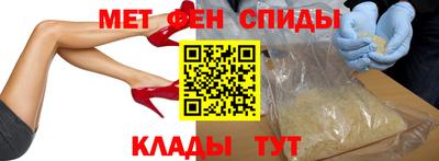 mdpv Беслан