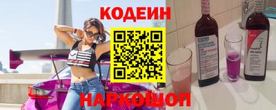 mdpv Беслан