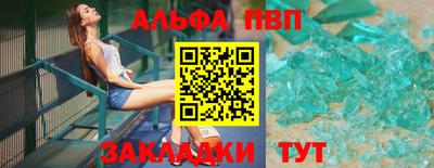 ПСИЛОЦИБИНОВЫЕ ГРИБЫ Берёзовский