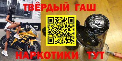 mdpv Беслан