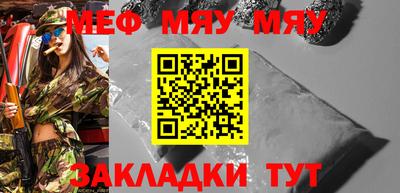 ПСИЛОЦИБИНОВЫЕ ГРИБЫ Берёзовский