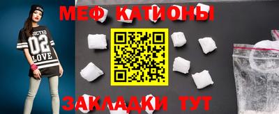 ешки Бийск