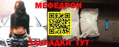 ПСИЛОЦИБИНОВЫЕ ГРИБЫ Берёзовский