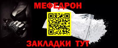ПСИЛОЦИБИНОВЫЕ ГРИБЫ Берёзовский