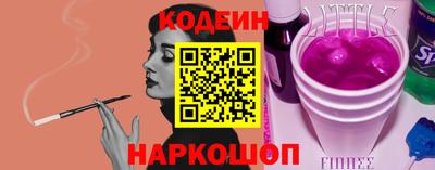 ПСИЛОЦИБИНОВЫЕ ГРИБЫ Берёзовский